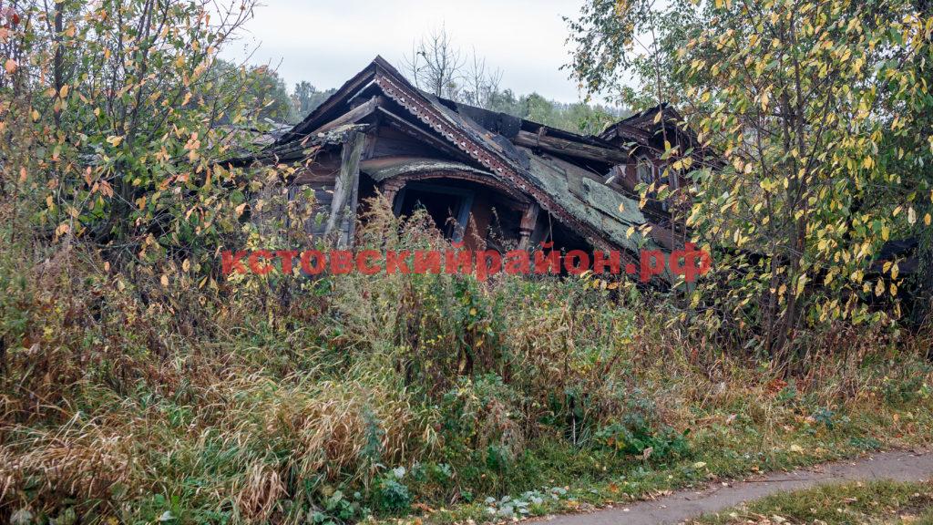 Деревня красная слобода